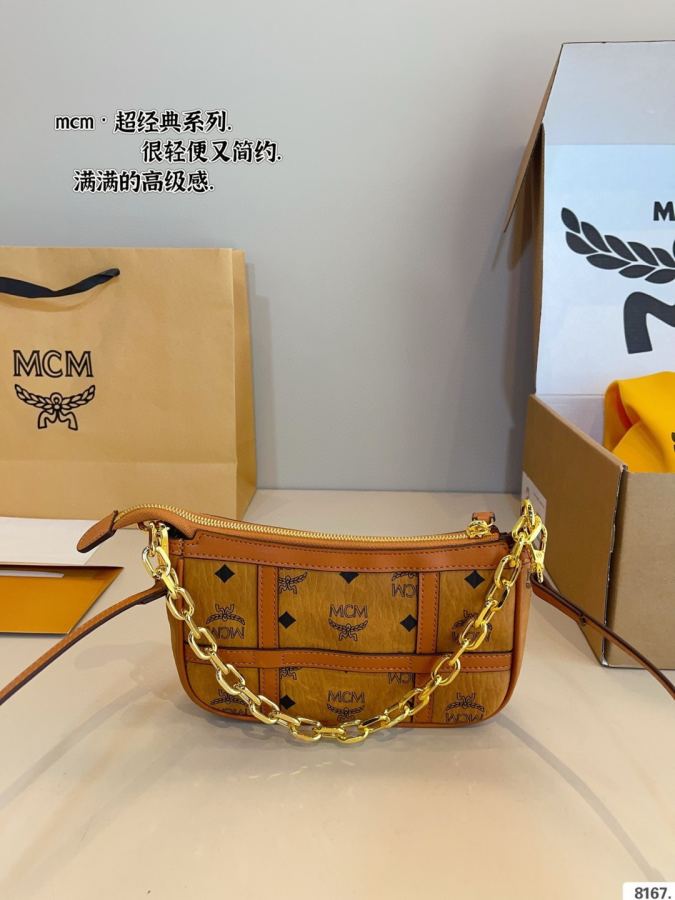 1:1 Replica MCM bag Comes with gift box — 1:1 Replica — photo 8