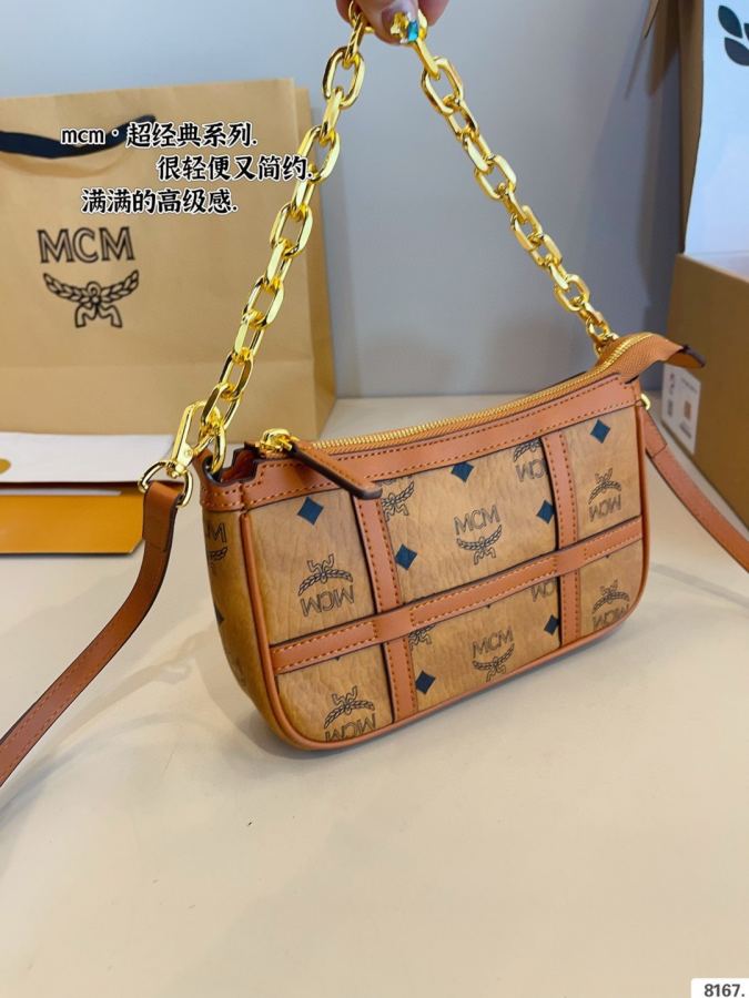 1:1 Replica MCM bag Comes with gift box — 1:1 Replica — photo 2