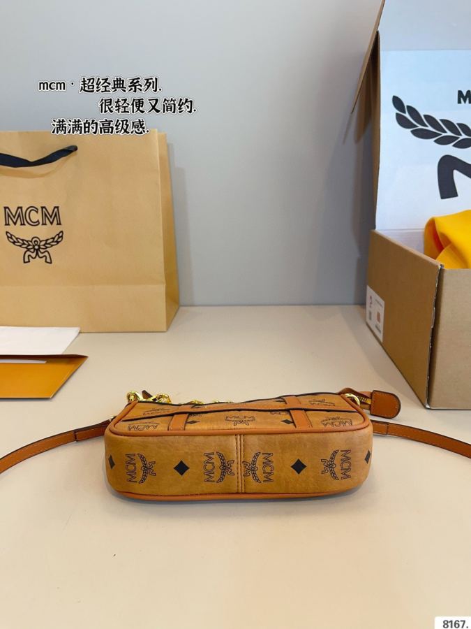 1:1 Replica MCM bag Comes with gift box — 1:1 Replica — photo 7