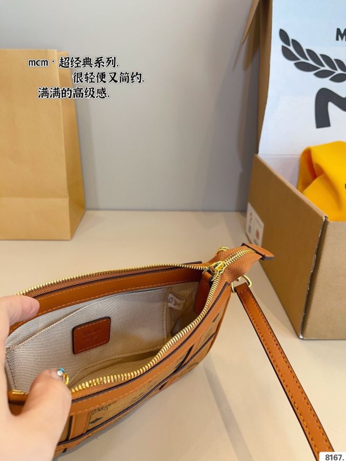 1:1 Replica MCM bag Comes with gift box — 1:1 Replica — photo 9
