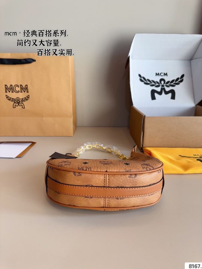 1:1 Replica MCM bag Comes with gift box. — Premium Replica — photo 4