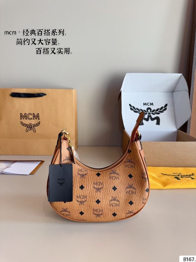 1:1 Replica MCM bag Comes with gift box. — Premium Replica — photo 5