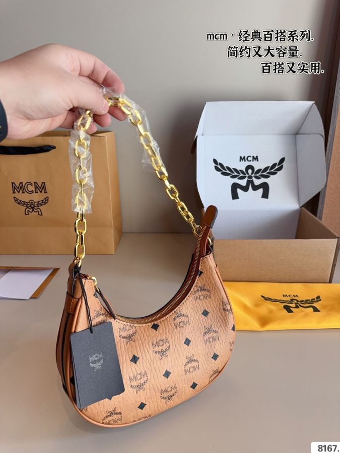 1:1 Replica MCM bag Comes with gift box. — Premium Replica — photo 7