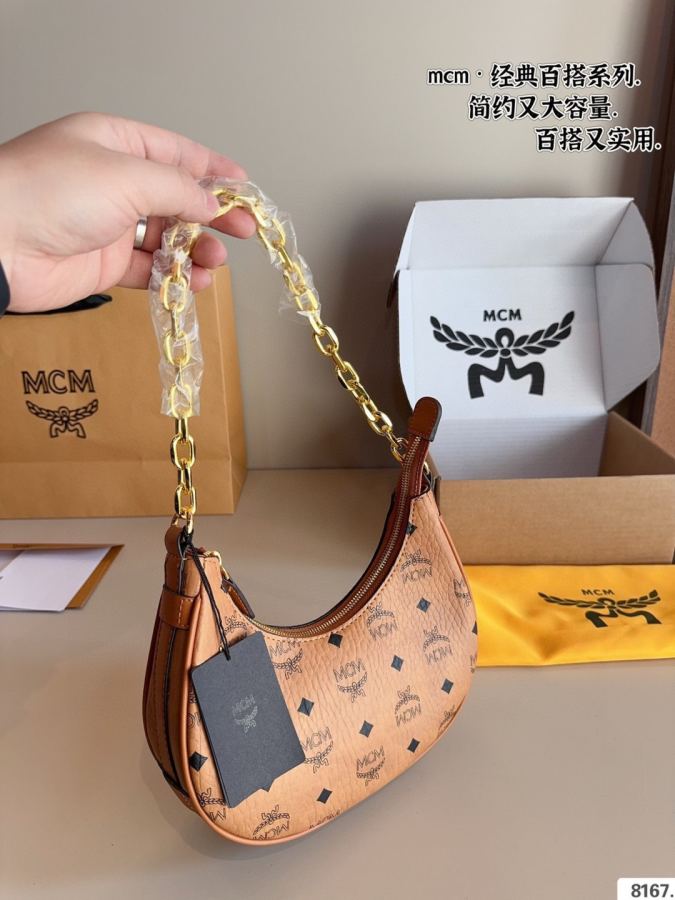 1:1 Replica MCM bag Comes with gift box. — Premium Replica — photo 2
