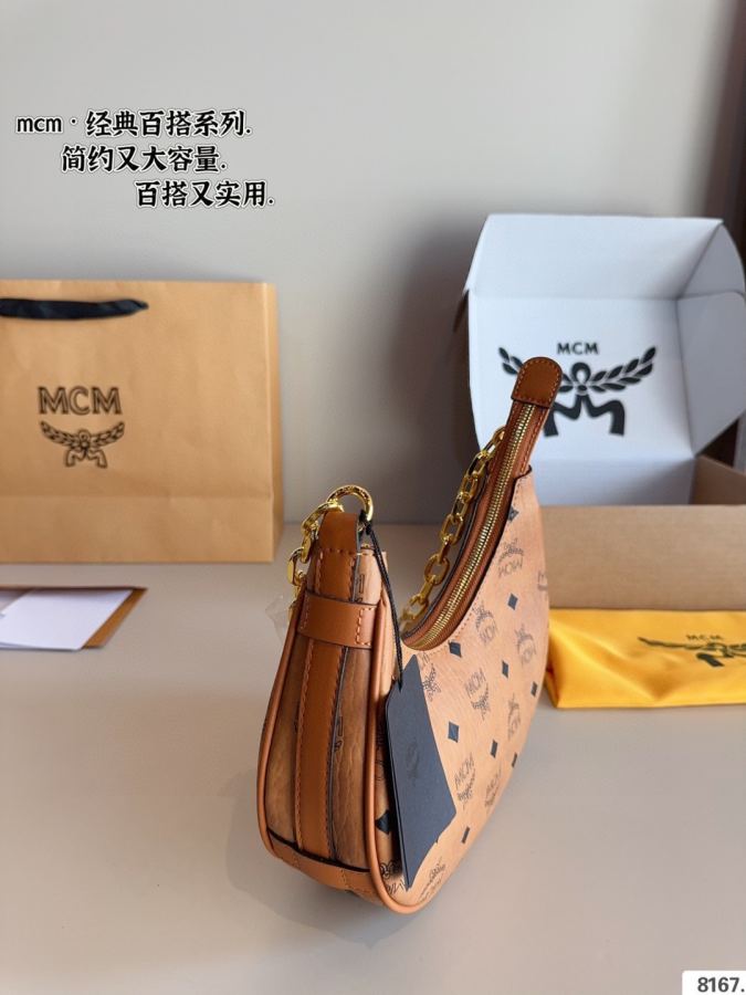 1:1 Replica MCM bag Comes with gift box. — Premium Replica — photo 3