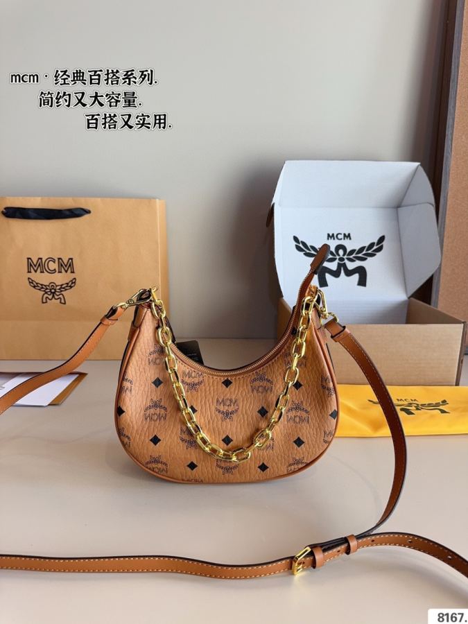 1:1 Replica MCM bag Comes with gift box. — Premium Replica — photo 8