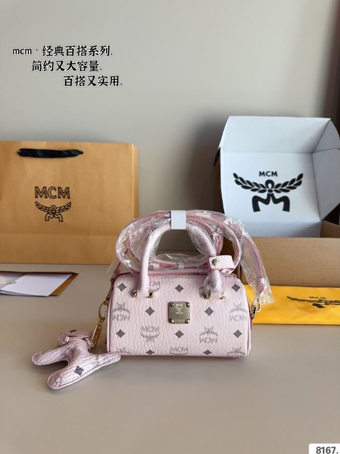 1:1 Replica MCM bag Comes with gift box — 1:1 Replica — photo 2