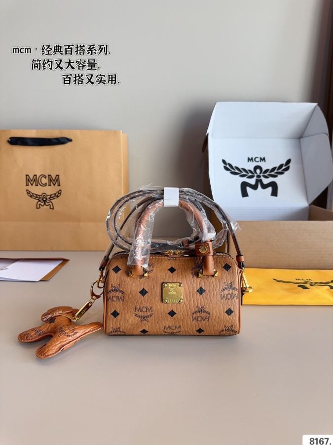 1:1 Replica MCM bag Comes with gift box — 1:1 Replica — photo 4