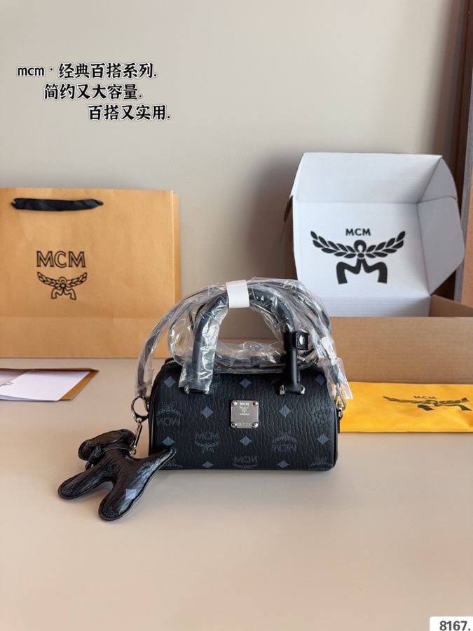 1:1 Replica MCM bag Comes with gift box — 1:1 Replica — photo 3