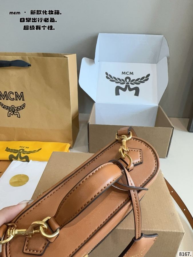 1:1 Replica MCM bag Comes with gift box. — 1:1 Replica — photo 7
