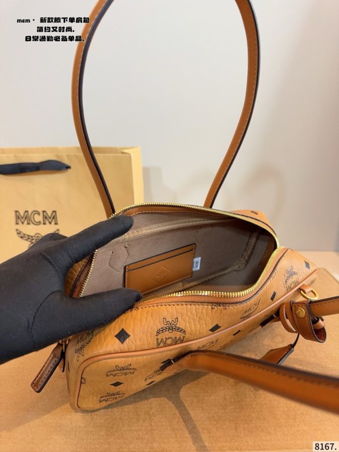 1:1 Replica MCM bag Comes with gift box — 1:1 Replica — photo 9