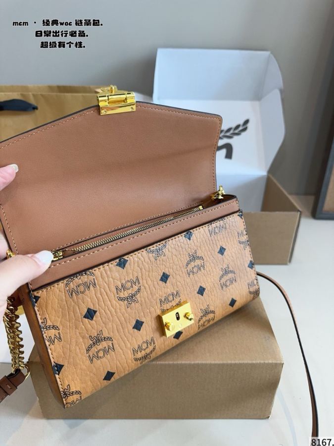 1:1 Replica MCM bag Comes with gift box — AAA Quality Replica — photo 8