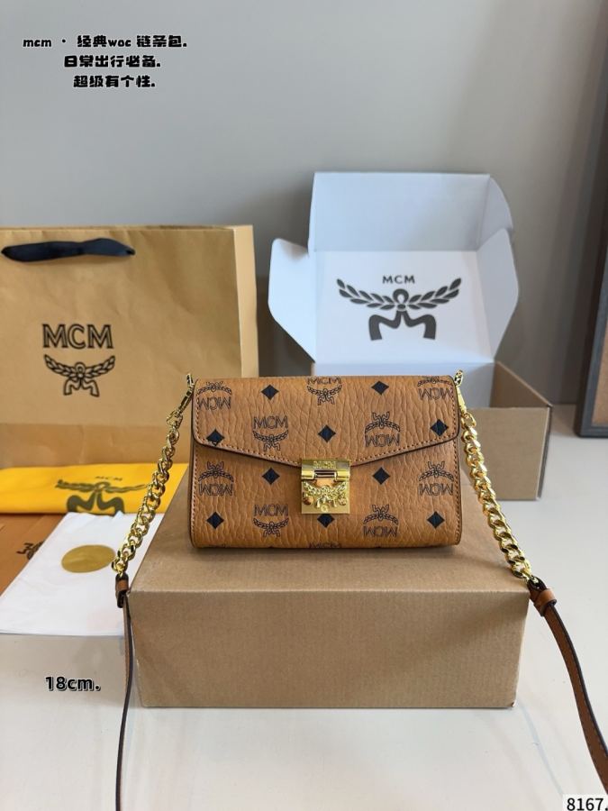 1:1 Replica MCM bag Comes with gift box — AAA Quality Replica — photo 3