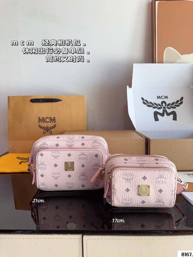 1:1 Replica MCM bag Comes with gift box — 1:1 Replica — photo 2