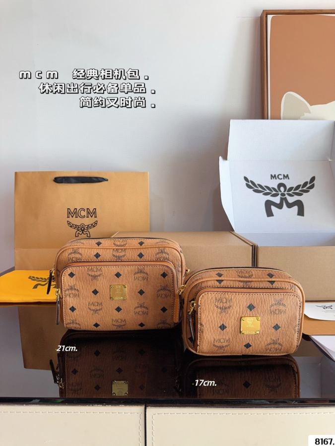 1:1 Replica MCM bag Comes with gift box — 1:1 Replica — photo 3