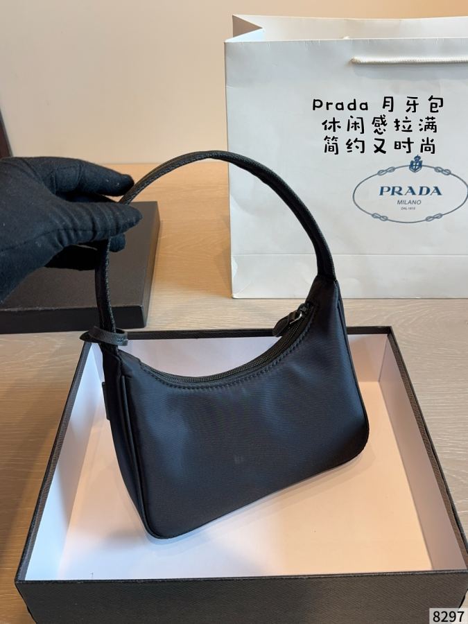 1:1 Replica PRADA bag Prada hobo| — 1:1 Replica — photo 6