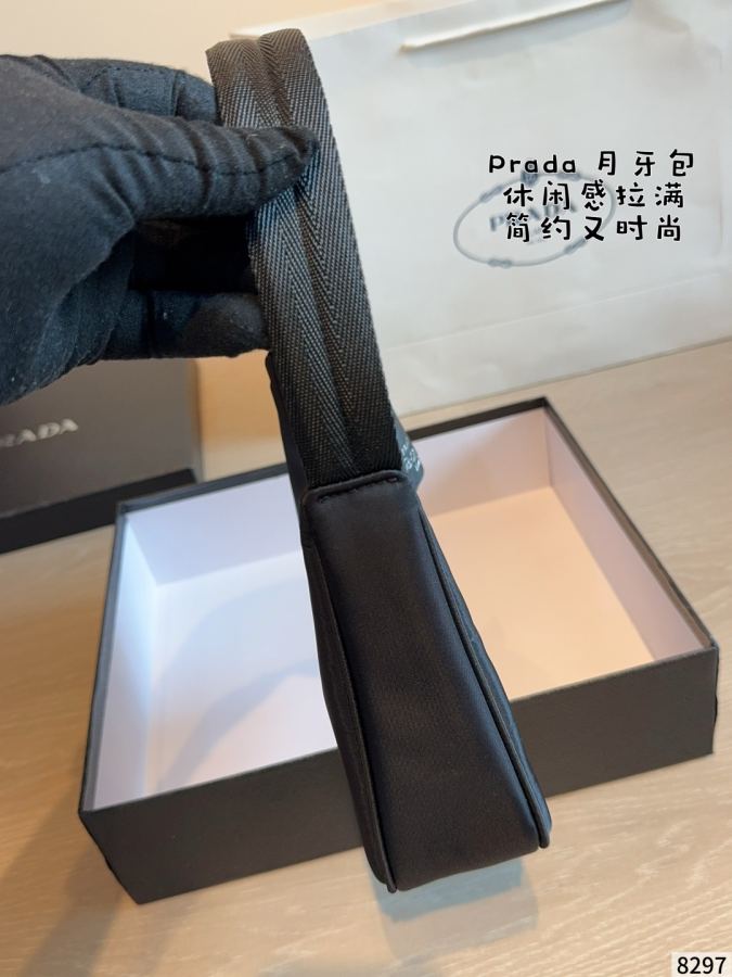 1:1 Replica PRADA bag Prada hobo| — 1:1 Replica — photo 5