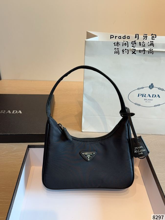 1:1 Replica PRADA bag Prada hobo| — 1:1 Replica — photo 2