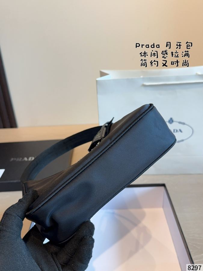 1:1 Replica PRADA bag Prada hobo| — 1:1 Replica — photo 7