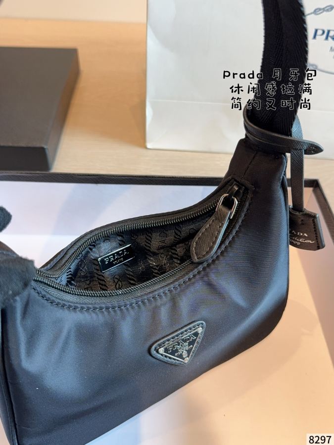 1:1 Replica PRADA bag Prada hobo| — 1:1 Replica — photo 9