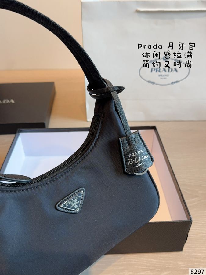 1:1 Replica PRADA bag Prada hobo| — 1:1 Replica — photo 4