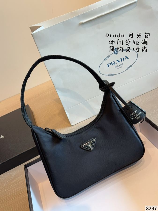 1:1 Replica PRADA bag Prada hobo| — 1:1 Replica — photo 3
