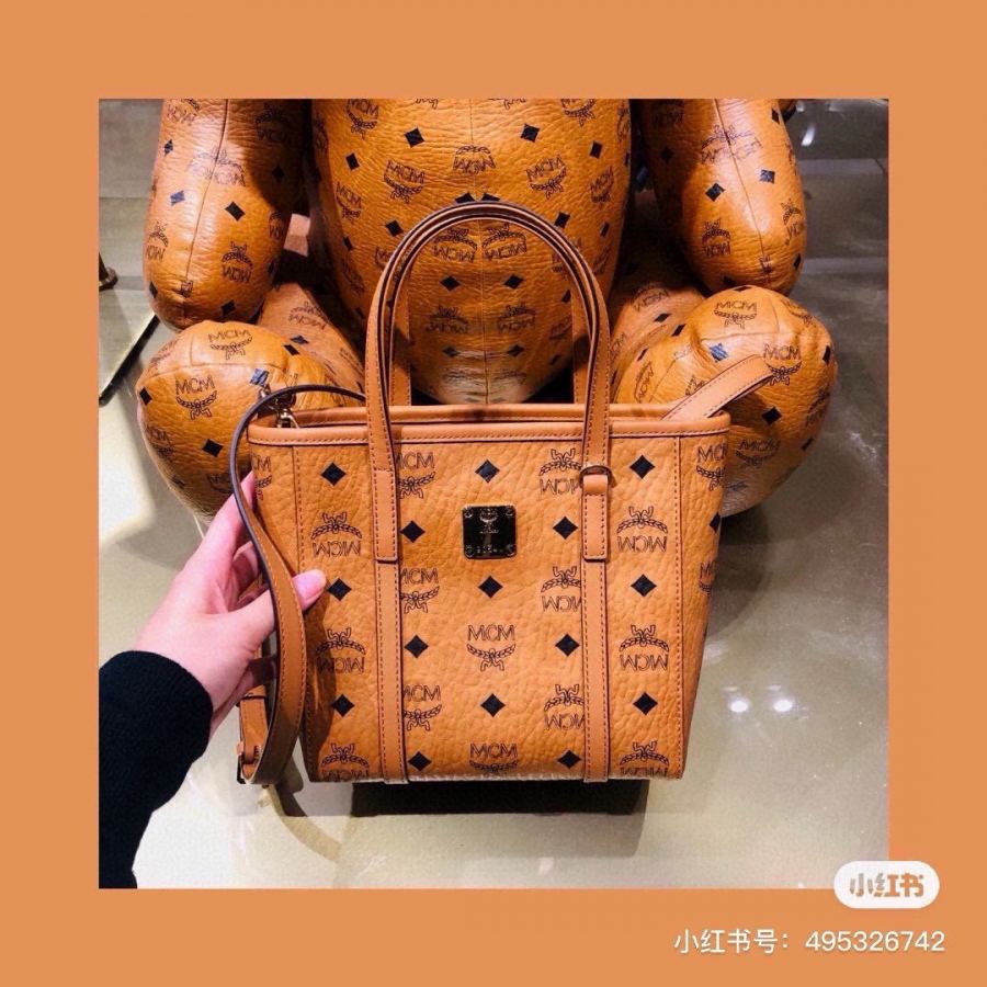 1:1 Replica MCM bag mcm — 1:1 Replica — photo 6