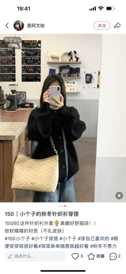 1:1 Replica COACH bag coach — 1:1 Replica — photo 4