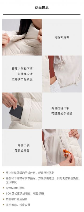 1:1 Replica Lulu Jacket Wunder Puff | lululemon — Premium Replica — photo 5