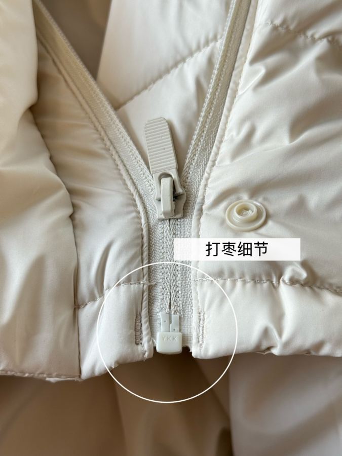 1:1 Replica Lulu Jacket lulu — Premium Replica — photo 5