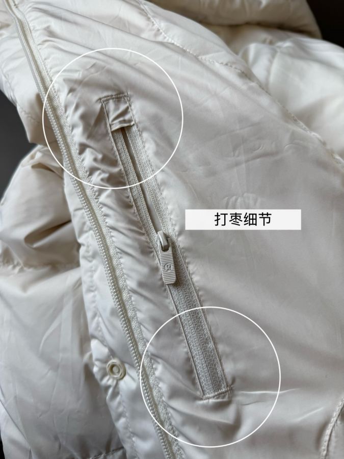 1:1 Replica Lulu Jacket lulu — Premium Replica — photo 3