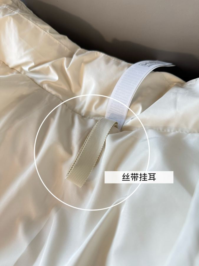 1:1 Replica Lulu Jacket lulu — Premium Replica — photo 8