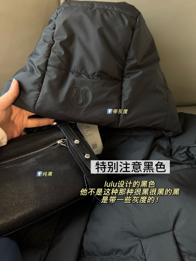 1:1 Replica Lulu Jacket Details Identification — 1:1 Replica — photo 2