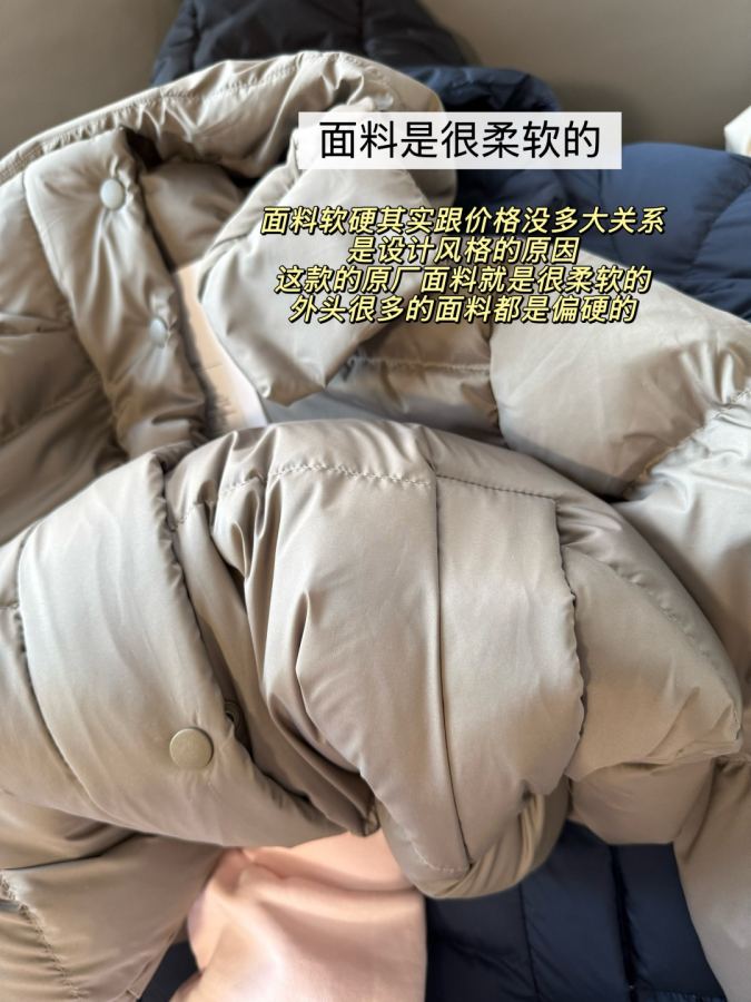 1:1 Replica Lulu Jacket Details Identification — 1:1 Replica — photo 3