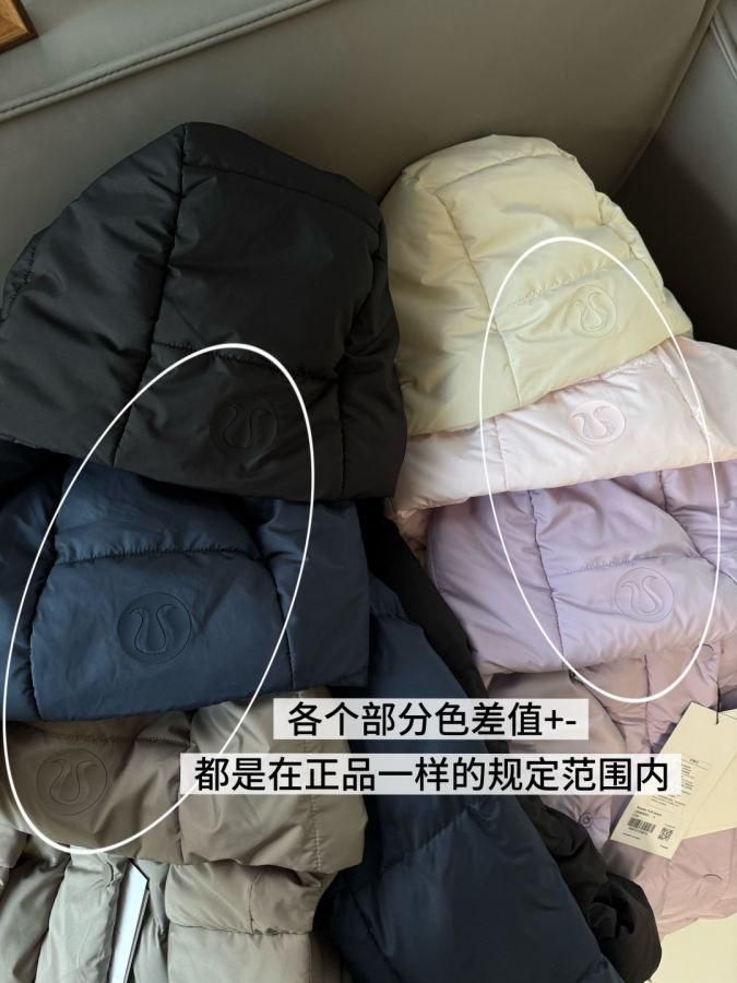 1:1 Replica Lulu Jacket Details comparison — AAA Quality Replica — photo 2