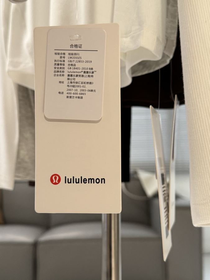 1:1 Replica Lulu Long sleeve — Premium Replica — photo 4