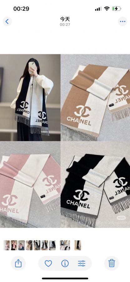 1:1 Replica Chanel scarf ¥ — AAA Quality Replica — photo 9