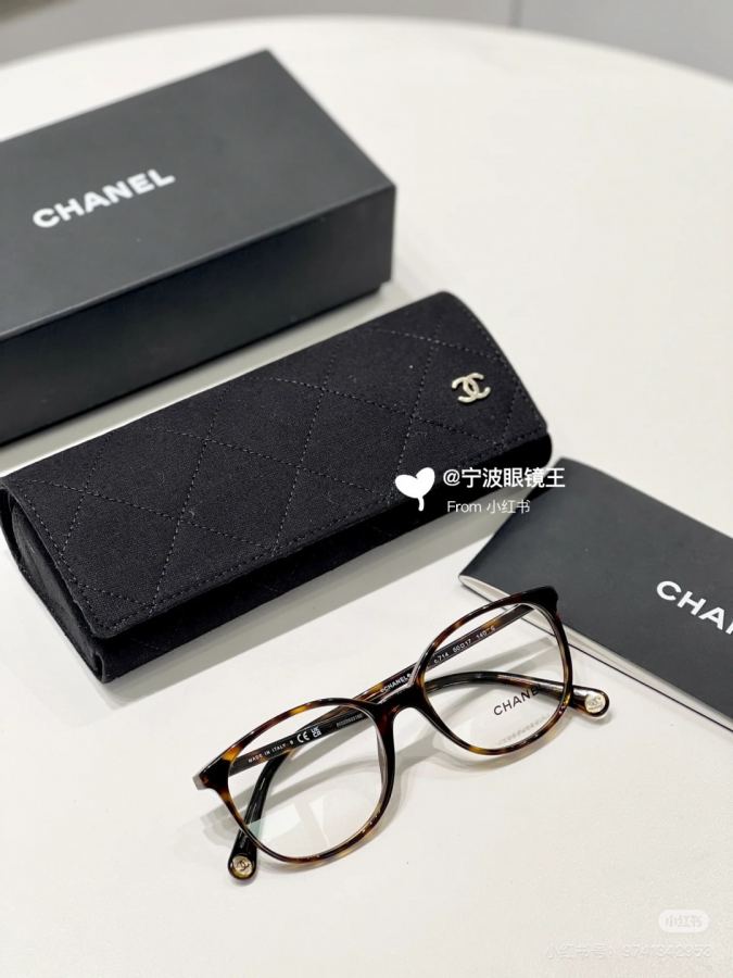 1:1 Replica chanel glasses ¥ — 1:1 Replica — photo 2