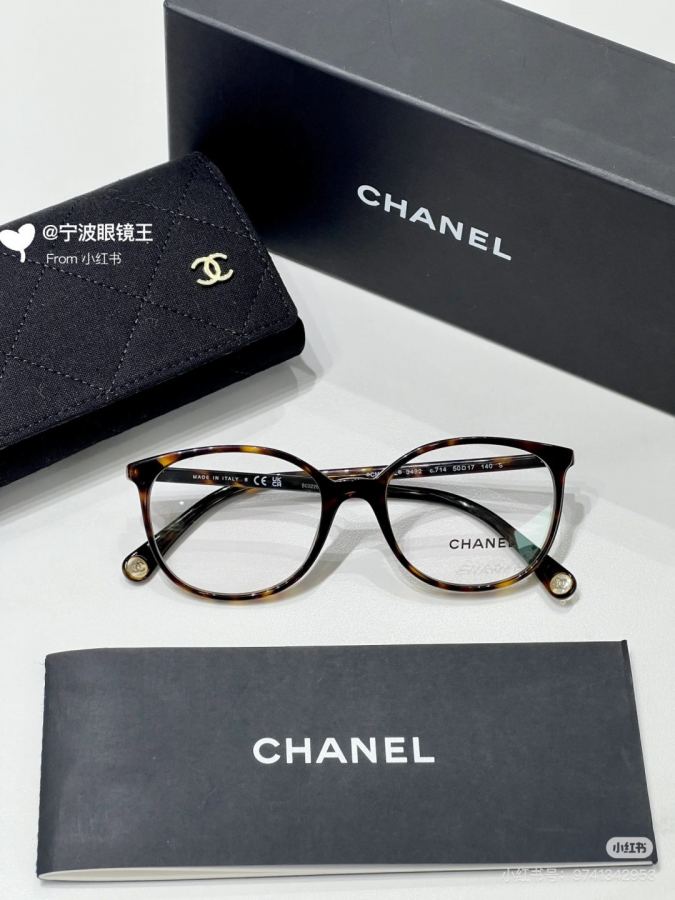 1:1 Replica chanel glasses ¥ — 1:1 Replica — photo 3