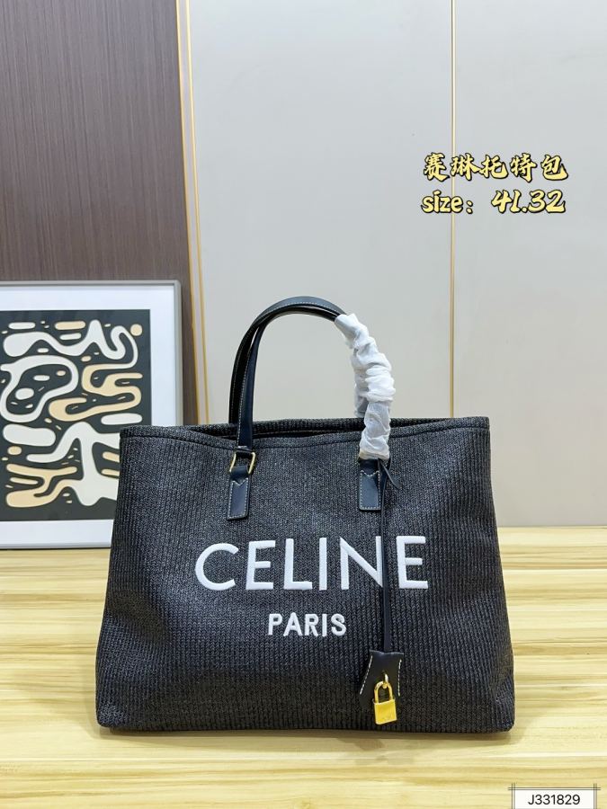 1:1 Replica Celine bag Celine tote | Celine — 1:1 Replica — photo 4