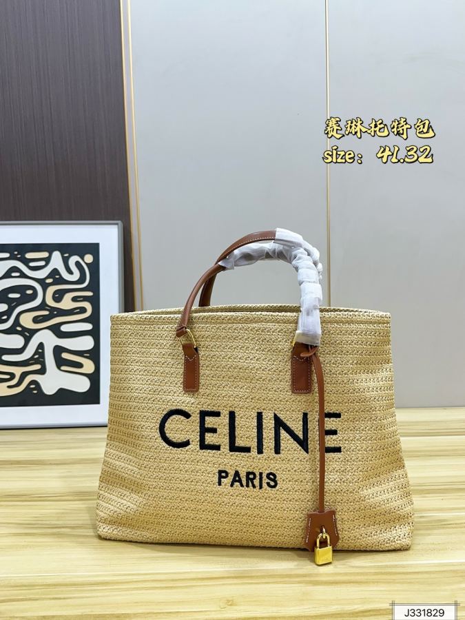 1:1 Replica Celine bag Celine tote | Celine — 1:1 Replica — photo 2