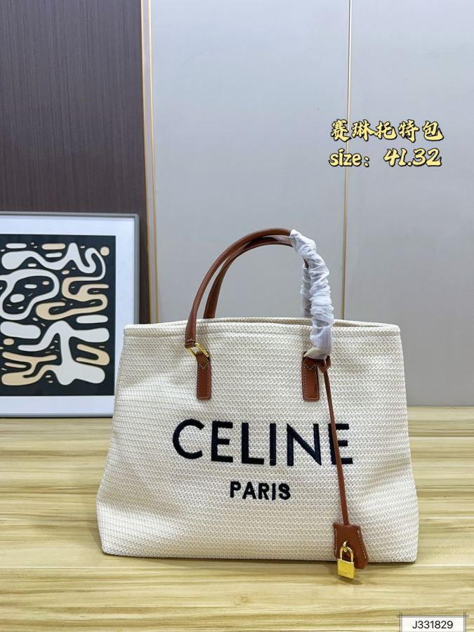 1:1 Replica Celine bag Celine tote | Celine — 1:1 Replica — photo 5