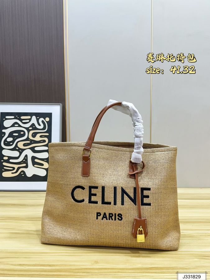 1:1 Replica Celine bag Celine tote | Celine — 1:1 Replica — photo 3