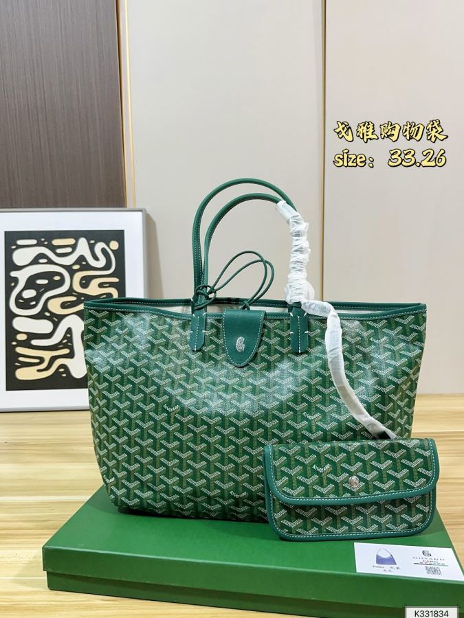 1:1 Replica Goyard bag (with box) — 1:1 Replica — photo 3