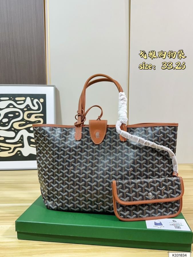 1:1 Replica Goyard bag (with box) — 1:1 Replica — photo 10