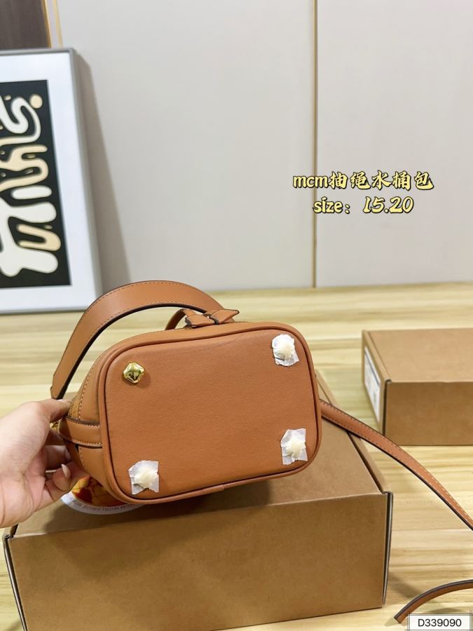 1:1 Replica MCM bag MCM — Premium Replica — photo 8
