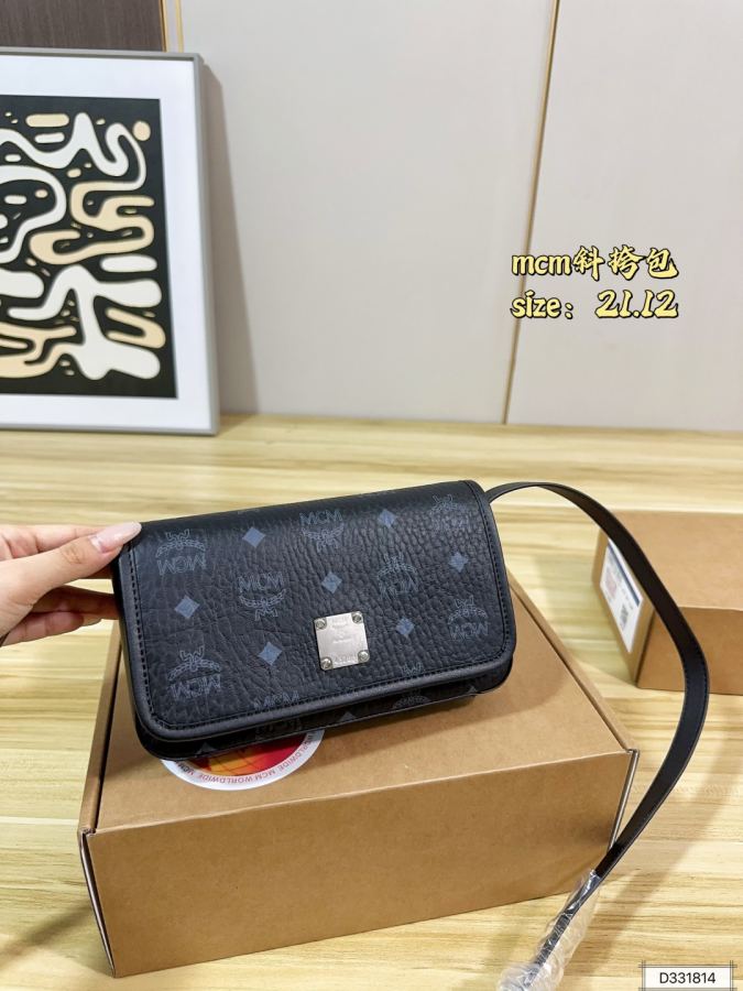 1:1 Replica MCM bag Size 21.12 — Premium Replica — photo 2