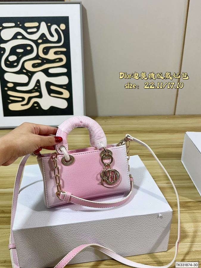 1:1 Replica Dior bag Large size Small size (folding box) — Premium Replica — photo 2