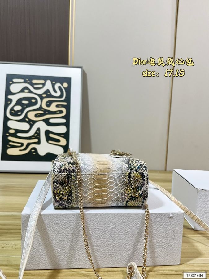 1:1 Replica Dior bag folding box) — 1:1 Replica — photo 8