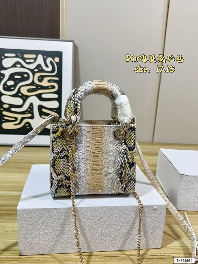 1:1 Replica Dior bag folding box) — 1:1 Replica — photo 5